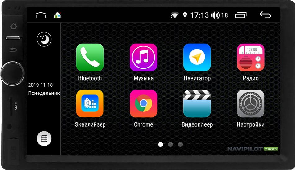 Установочный комплект: головное устройство NaviPilot 2DIN с экраном 7" Android 9, DSP, аппаратные кнопки, энкодер для Nissan Note I 2005-2013. Артикул NPD9L-WR-837-07  Nissan