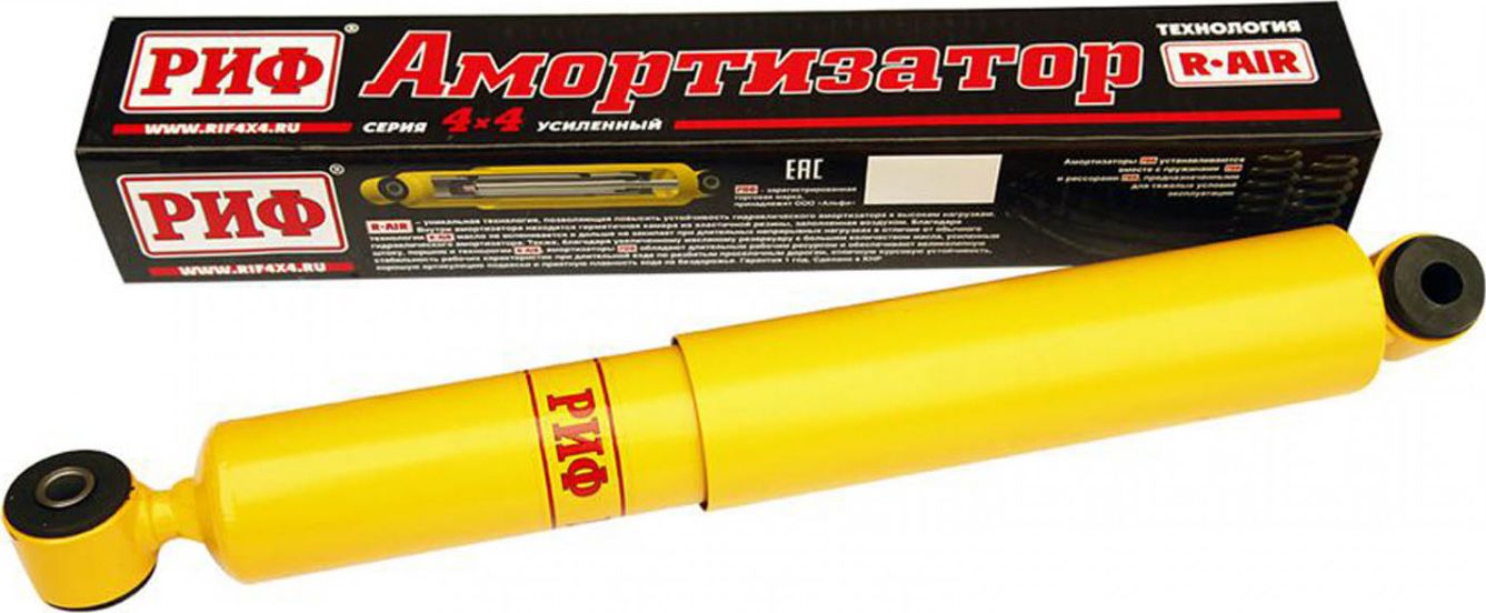 Амортизатор РИФ (R-AIR) усиленный задний  для Toyota Land Cruiser 80 1989-1997. Лифт 50 мм. Артикул SA209