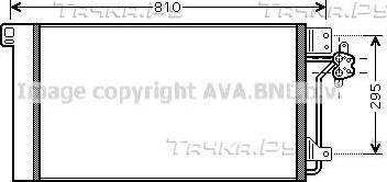 Радиатор кондиционера (конденсатор) AVA (алюминий). Артикул VNA5236D
