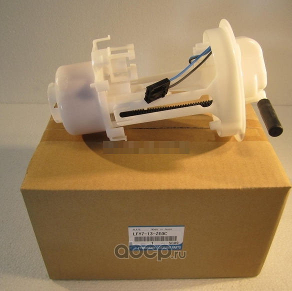 Топливный фильтр Mazda. Артикул LFY713ZE0C