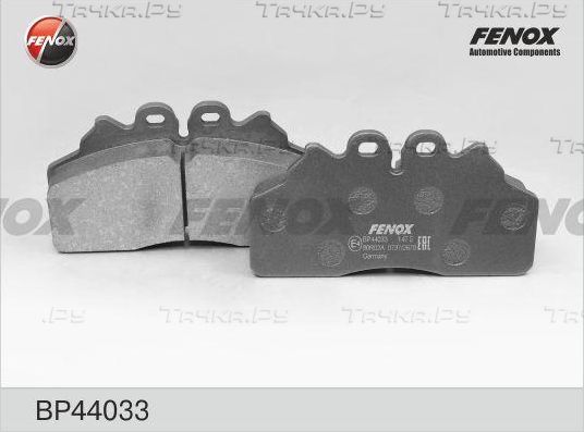 Тормозные колодки Fenox. Артикул BP44033