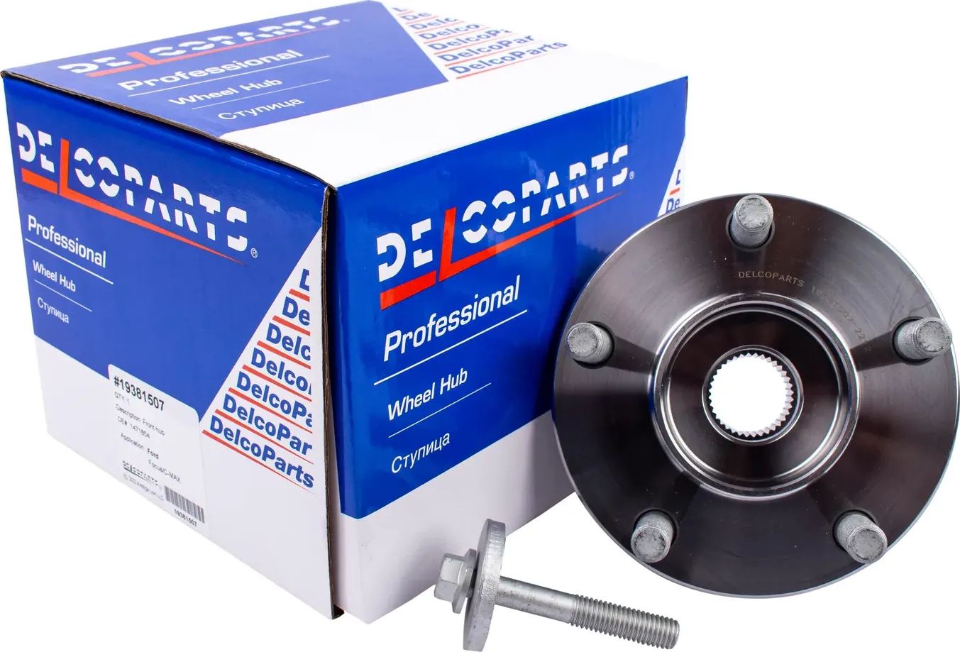 Ступица передняя Ford FOCUS   C-MAX (Delcoparts) Delcoparts. Артикул 19381507