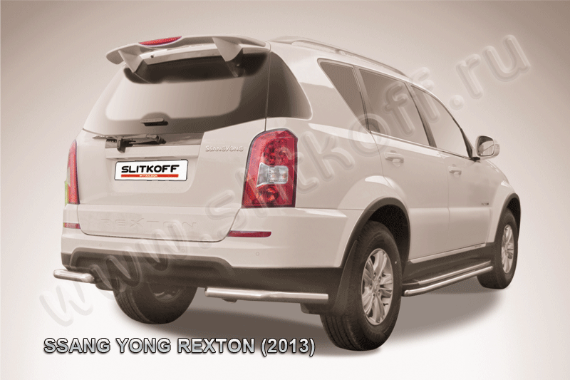Защита Slitkoff задняя уголки d57 для SsangYong Rexton III 2012-2026. Артикул SSRN013