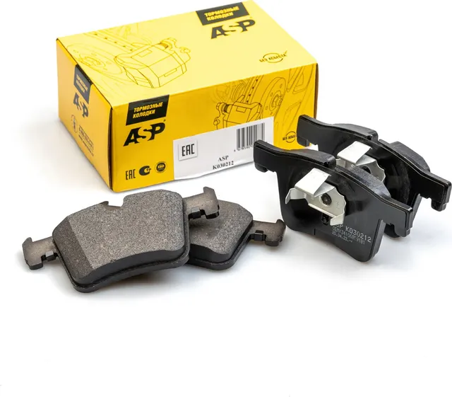 Передние тормозные колодки для а/м BMW 1F(20)/2/3(F30) т/с Bosch (ASP) ASP. Артикул K030212