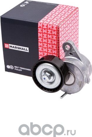 Натяжитель приводного ремня (Marshall). Артикул MS8024