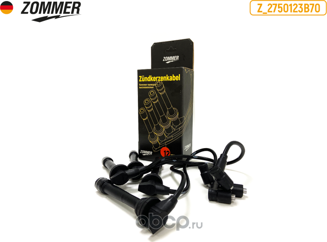 ПРОВОДА В/В HYUNDAI TUCSON, I30, ELANTRA, KIA SPORTAGE II,CERATO (2750 (Zommer). Артикул Z2750123B70