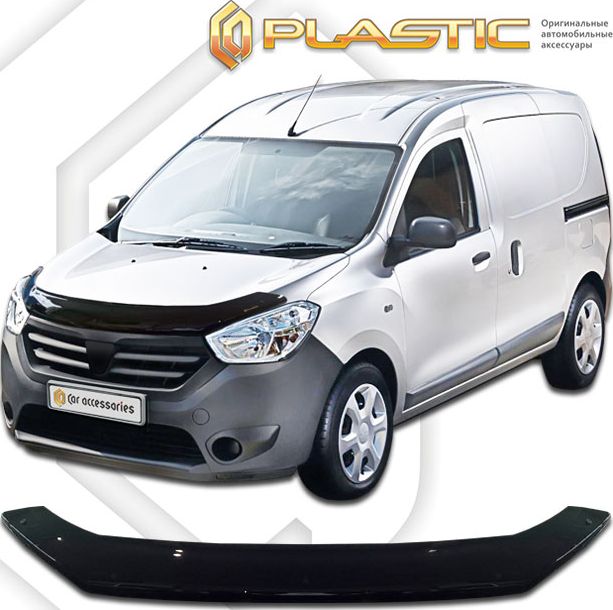 Дефлектор СА Пластик для капота (Classic черный) Renault Dokker 2012-2026. Артикул 2010010113261