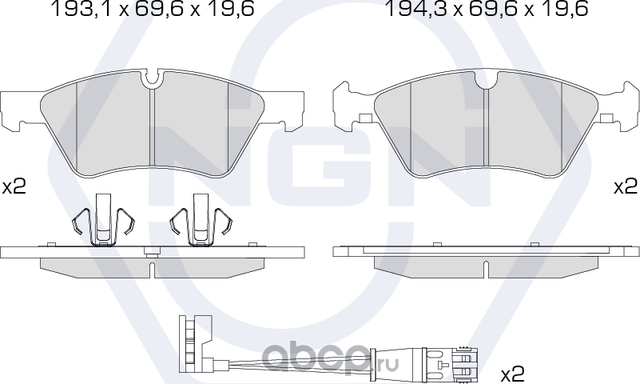 Колодки тормозные керамические, передние (NGN). Артикул 3501524