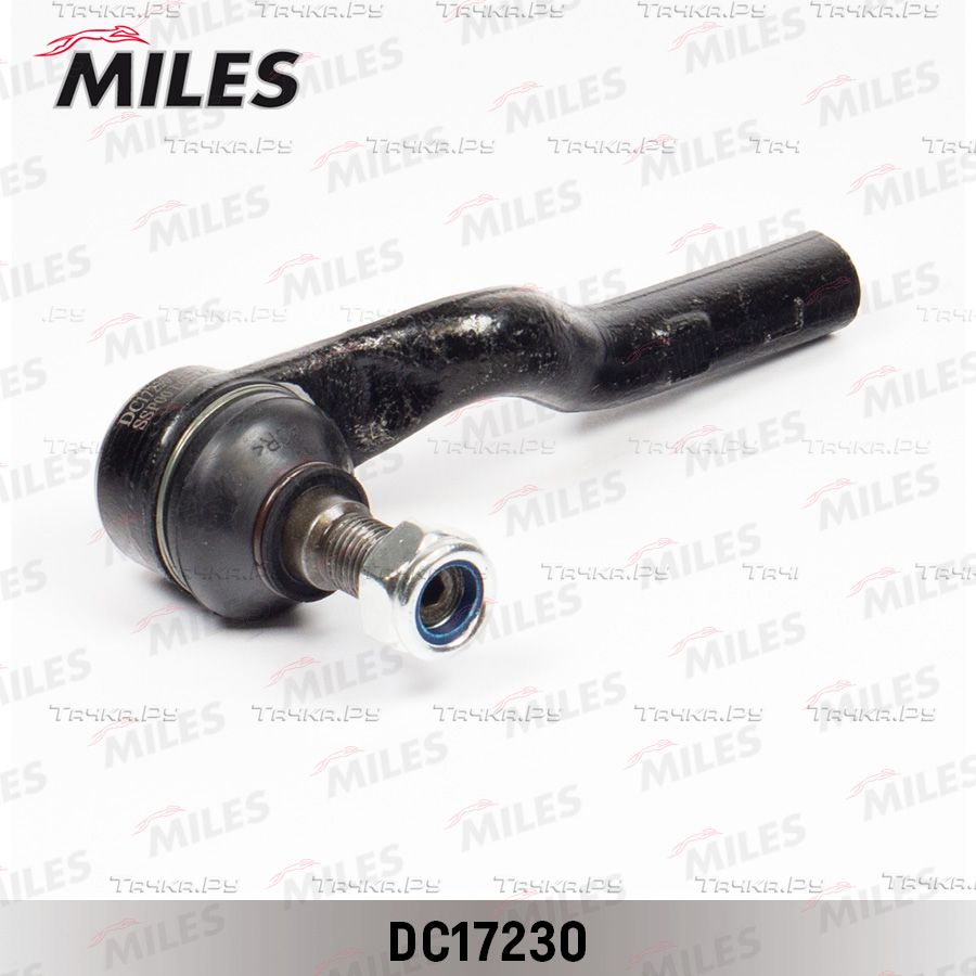 Наконечник рулевой тяги Miles. Артикул DC17230