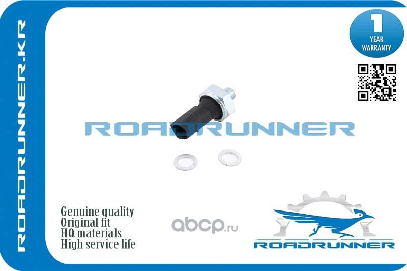 Датчик давления масла (Roadrunner). Артикул RR06A919081F