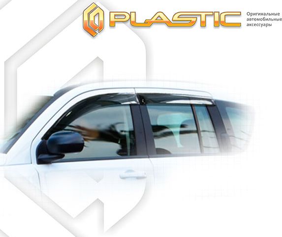 Дефлекторы СА Пластик для окон (Classic полупрозрачный) Jeep Compass 2013-2016. Артикул 2010030309866