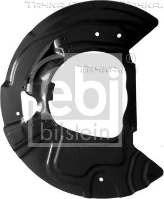 Кожух (щиток) тормозного диска Febi Bilstein передний левый для BMW X5 III (F15) 2013-2018. Артикул 179888