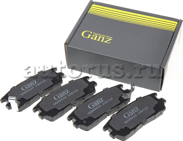 Колодки задние (Ganz). Артикул GIJ09429
