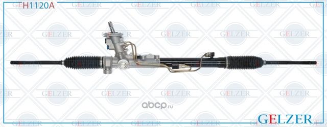 H1120A Рулевой механизм ГУР AUDI A3, AUDI TT, Roadster (Аналог) (Gelzer) Gelzer. Артикул H1120A