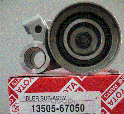 Ремень ГРМ с роликами (комплект) Toyota. Артикул 1350567050