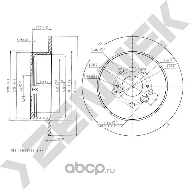 Диск тормозной задний TOYOTA RAV 4 00-05 CHERY TIGGO 02 (Zennek). Артикул DBD0162