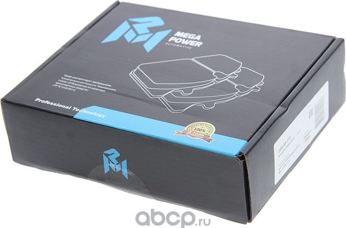 Колодки тормозные TOYOTA Auris (07-),Rav 4 (09-,13-) передние (4шт.) MEGAPOWER Megapower. Артикул 35033131