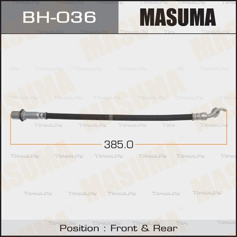 Тормозной шланг Masuma задний правый/левый для Toyota Aristo II 1997-2004. Артикул BH-036
