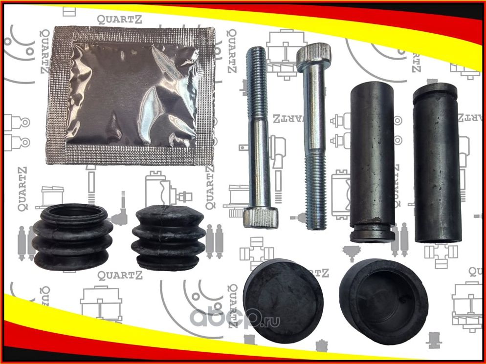 QZ818001 MB Sprinter 3,5-t 2006.06> Ремкомплект направляющих Bosch/Brembo (Quartz). Артикул QZ818001