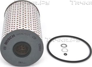 Масляный фильтр Bosch для Opel Omega B 1994-2001. Артикул 1 457 429 123