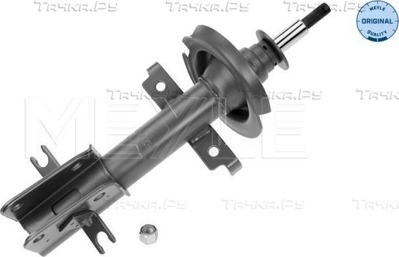 Амортизатор Meyle Original. Артикул 16-26 613 0000