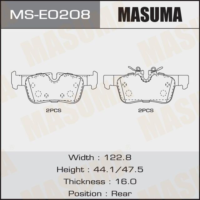 Тормозные колодки Masuma. Артикул MS-E0208