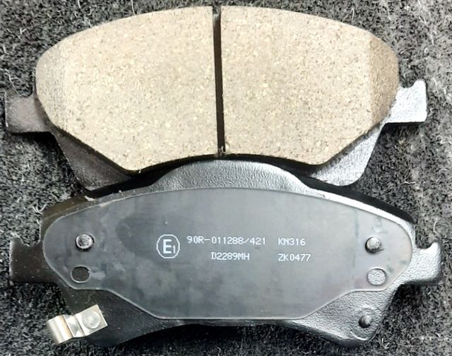 Тормозные колодки MK Kashiyama. Артикул D2289MH