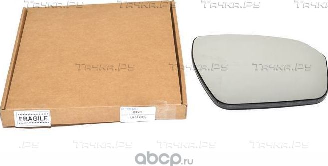Зеркальное стекло бокового зеркала Land Rover. Артикул LR025225