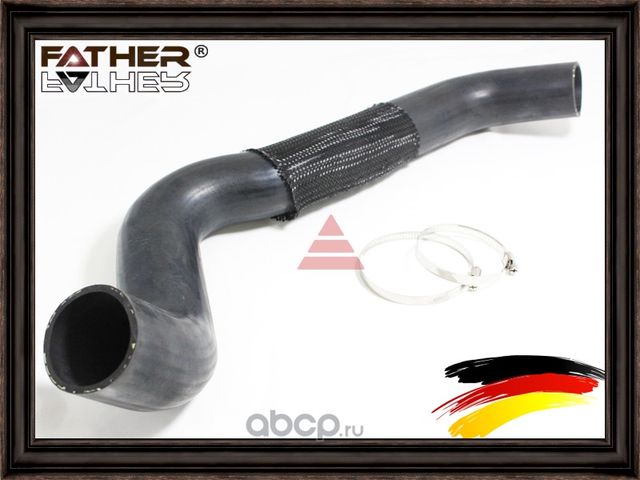 Патрубок интеркулера (Father). Артикул F3373R05