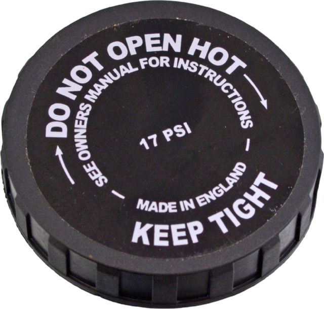 Крышка, радиатор Blue Print (полимерный материал). Артикул ADA109905