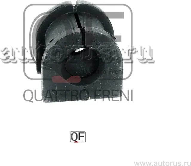 Втулка стабилизатора rr (Quattro Freni). Артикул qf00u00282