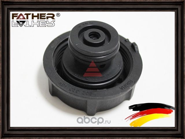 Крышка  бачка (Father). Артикул F2656R75