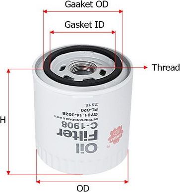 Масляный фильтр Sakura для Ford Mustang V 2004-2014. Артикул C-1908
