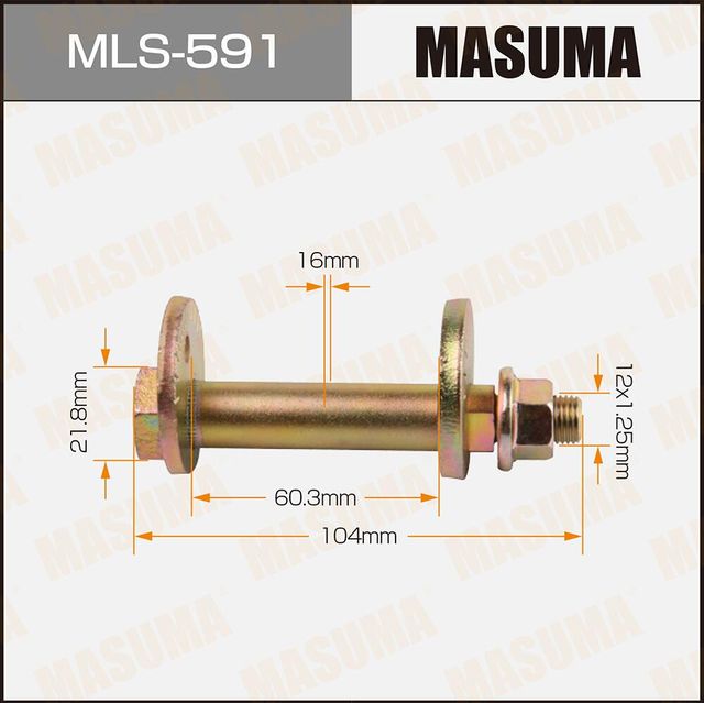 Болт развальный Masuma. Артикул MLS-591