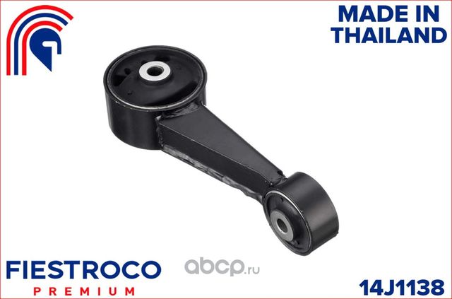 Опора двигателя правая TOYOTA CAMRY 2006-2011 (Fiestroco). Артикул 14J1138