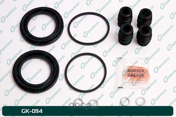 Ремкомплект тормозного суппорта (G-Brake). Артикул GK094