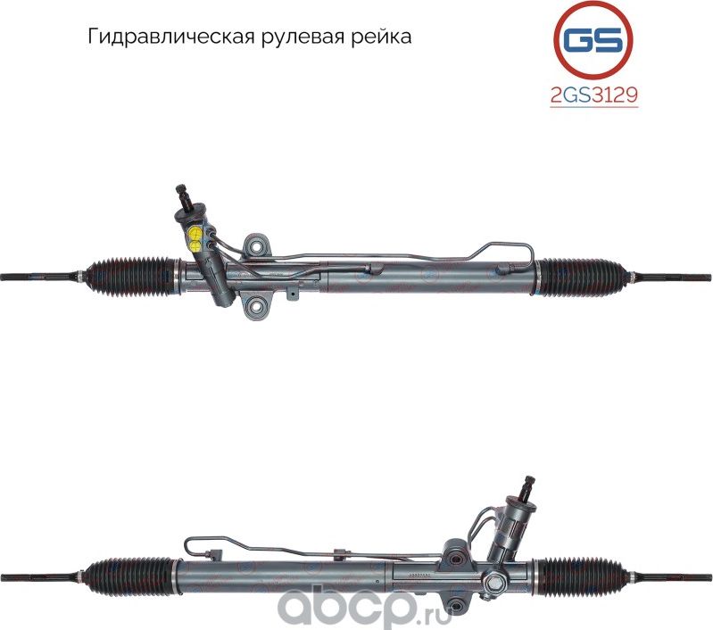 Рулевая рейка Hyundai H1 2002- rebuild (GS). Артикул 2GS3129