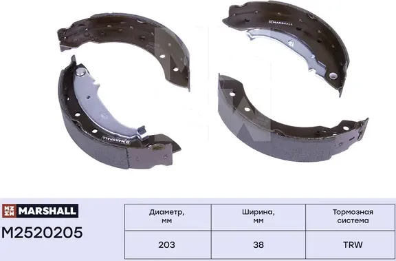 Торм. колодки барабанные задн. Peugeot 206 98-, Renault Clio II 98-, Renault Log (Marshall). Артикул M2520205