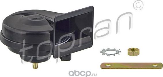 ЗВУКОВОЙ СИГНАЛ (Hans Pries). Артикул 102955