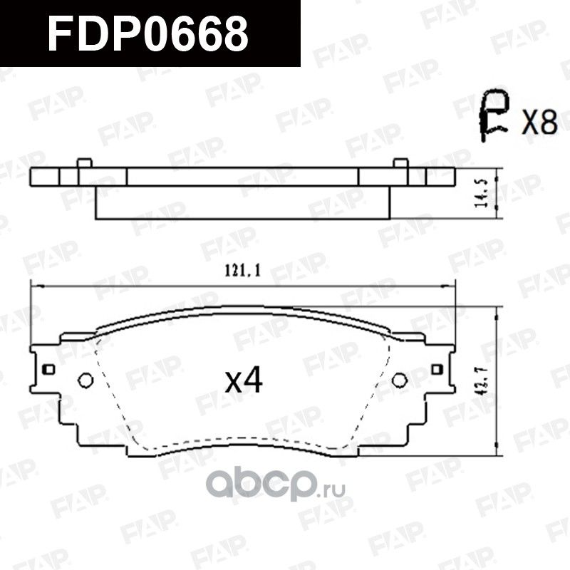 Колодки тормозные (FAP). Артикул FDP0668