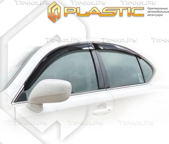 Дефлекторы СА Пластик для окон (Classic полупрозрачный) Lexus IS SE20, SE25 2005-2009. Артикул 2010030304069