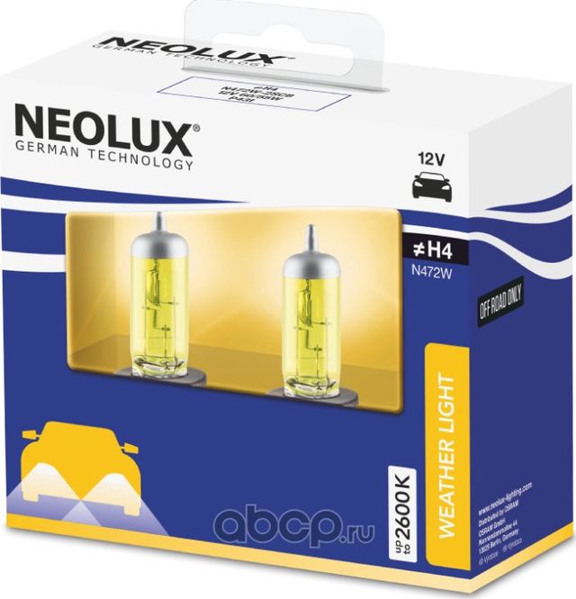 Н4 12V (55W) Лампа NEOLUX WEATHER LIGHT 2600K, Двойной картонный бокс. Артикул N472W2SCB