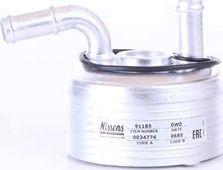 Радиатор масляный (маслоохладитель) для АКПП Nissens (алюминий). Артикул 91185