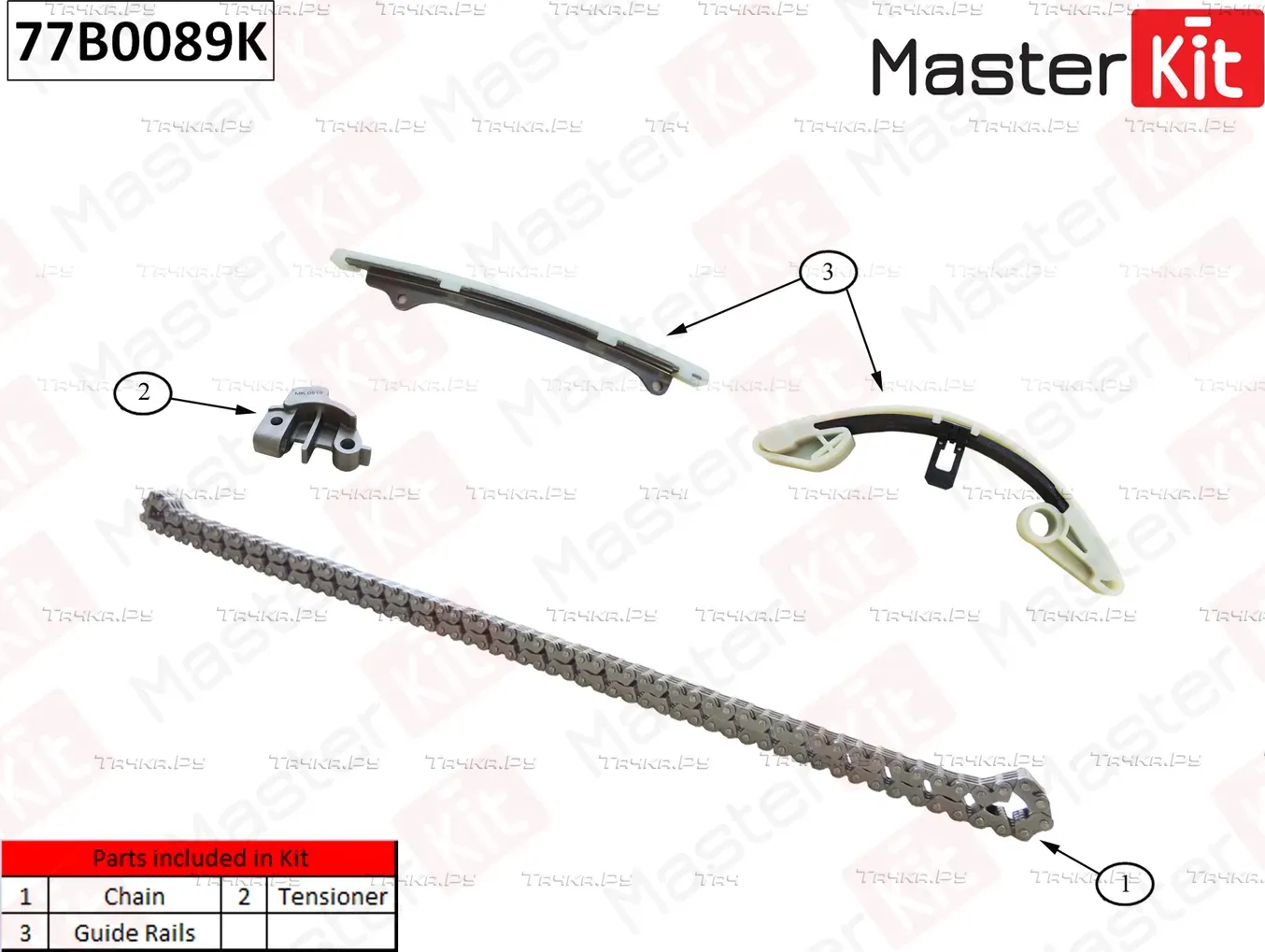 Комплект цепи ГРМ HONDA JAZZ/CIVIC 1.3i L13 05- без звездочек (Master KIT). Артикул 77B0089K
