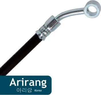 Шланг тормозной передний правый (Arirang). Артикул ARG201131R