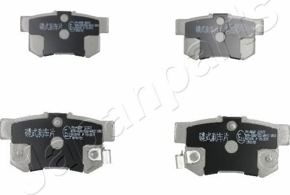 Тормозные колодки Japanparts. Артикул PP-405AF