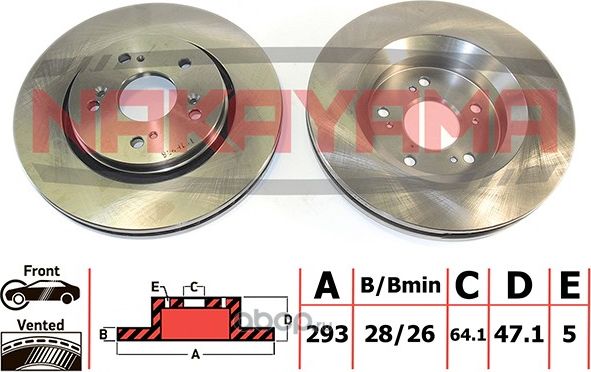 Диск тормозной (Nakayama). Артикул Q4636