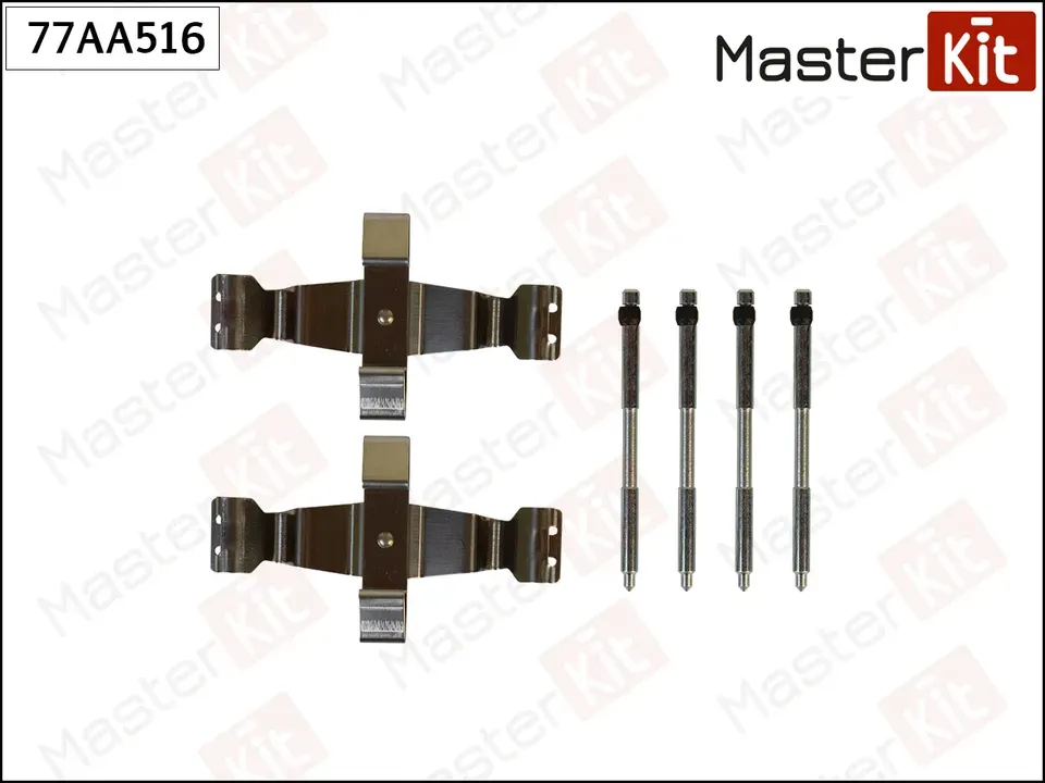 Комплект установочный тормозных колодок AUDI A6 (4G2, 4GC, C7) 2010 - 2018 (Master KIT). Артикул 77AA516