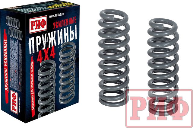 Пружины передние РИФ (2 шт) для Tank 500 2021-2026, лифт 30 мм, нагрузка +0-30 кг. Артикул 30-030A
