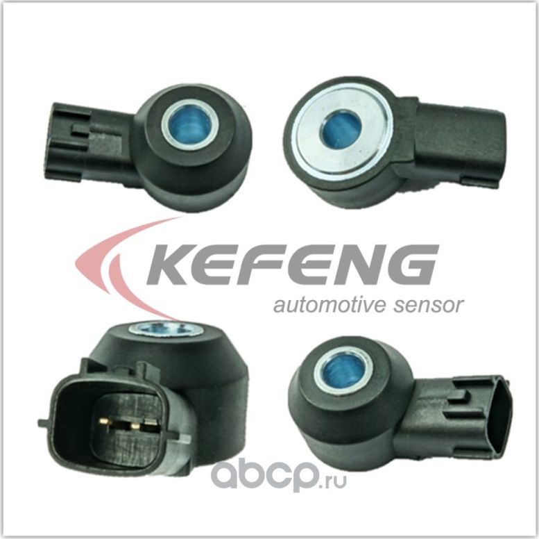 Датчик детонации (Kefeng). Артикул KF04003